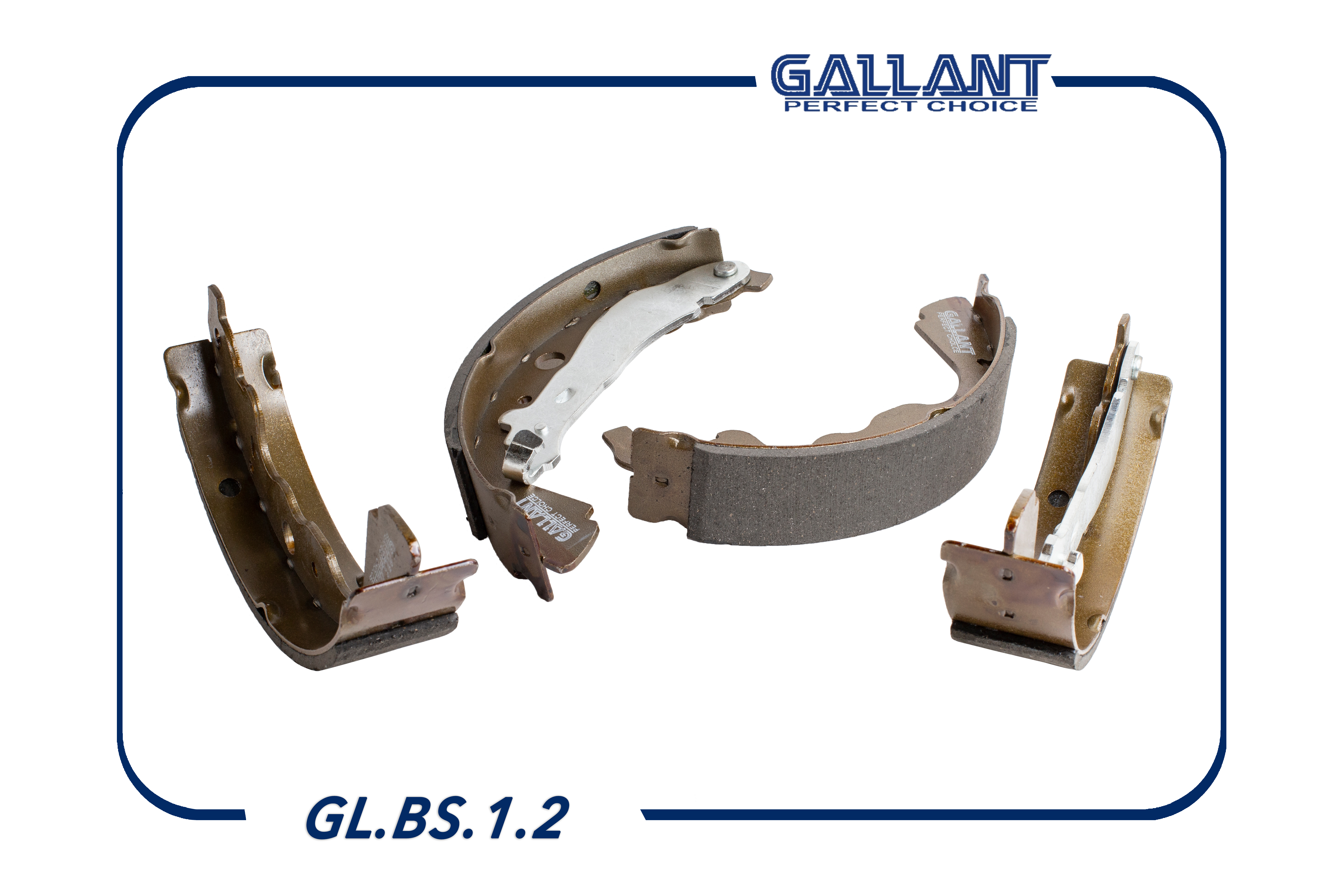 Колодки тормозные задние барабанные GALLANT GLBS12
