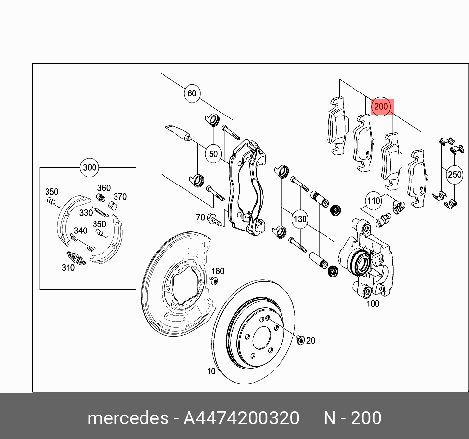 Колодки тормозные дисковые | зад | MERCEDES A4474200320