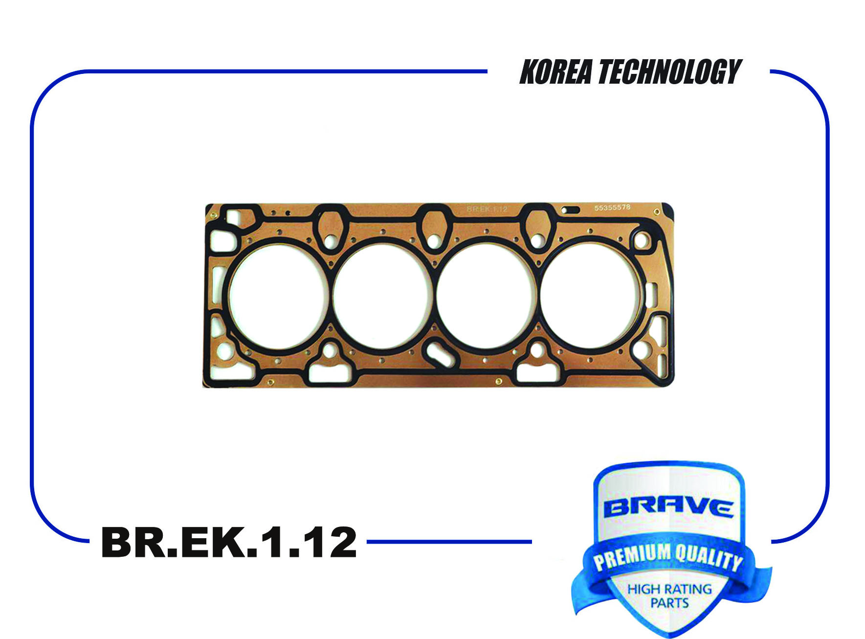 ПРОКЛАДКА ГБЦ 55355578 BREK112 CHEVROLET CRUZE BRAVE BREK112