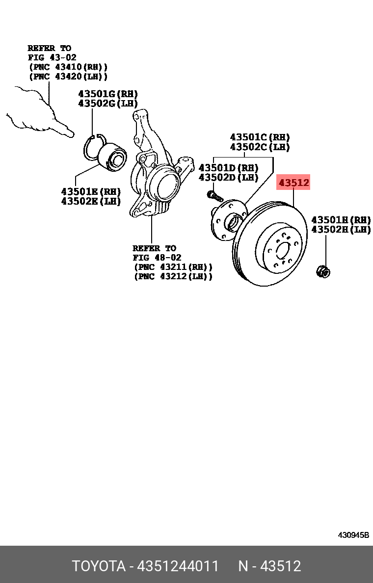 ДИСК ТОРМОЗНОЙ TOYOTA 4351244011