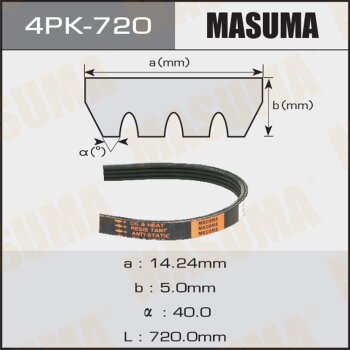 Ремень 4PK720 MASUMA MASUMA 4PK720