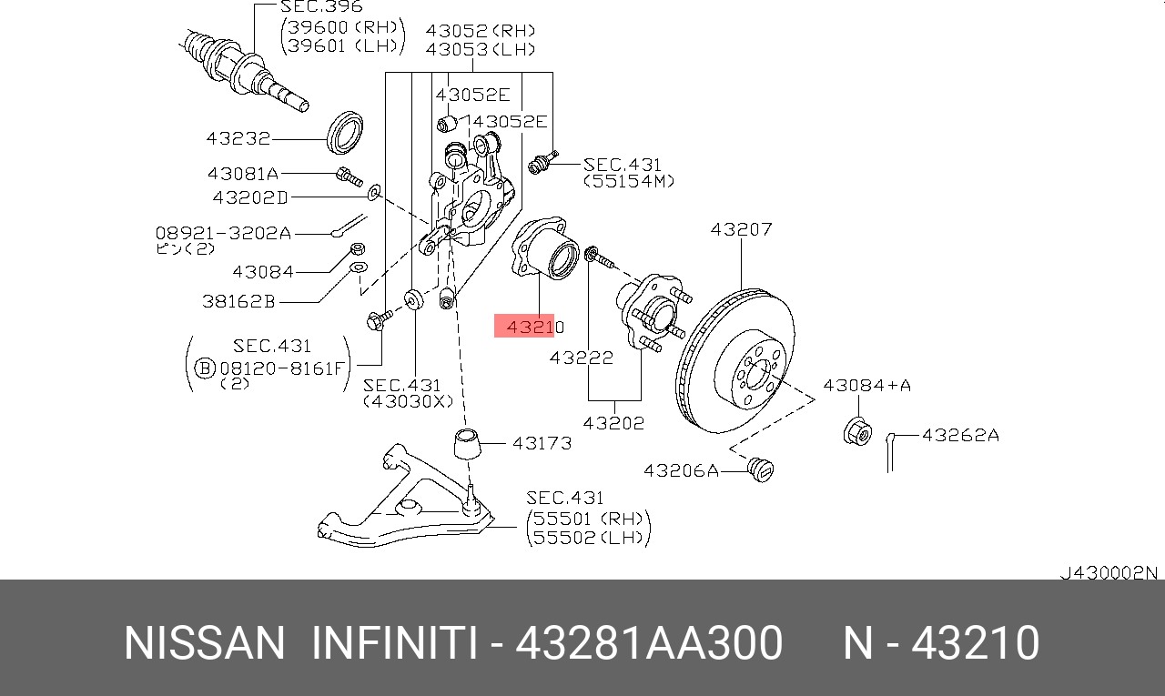 Комплект подшипника ступицы колеса NISSAN 43281AA300