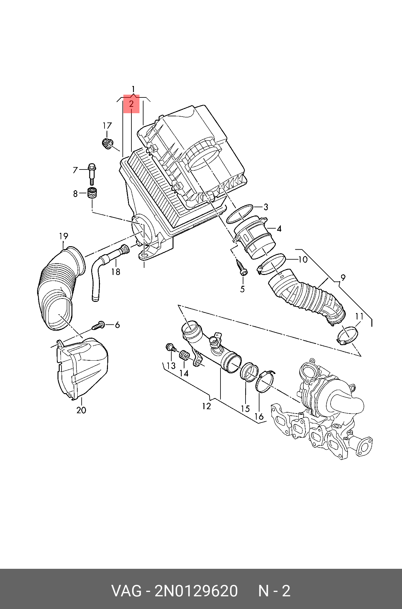 Фильтр воздушный VAG 2N0129620