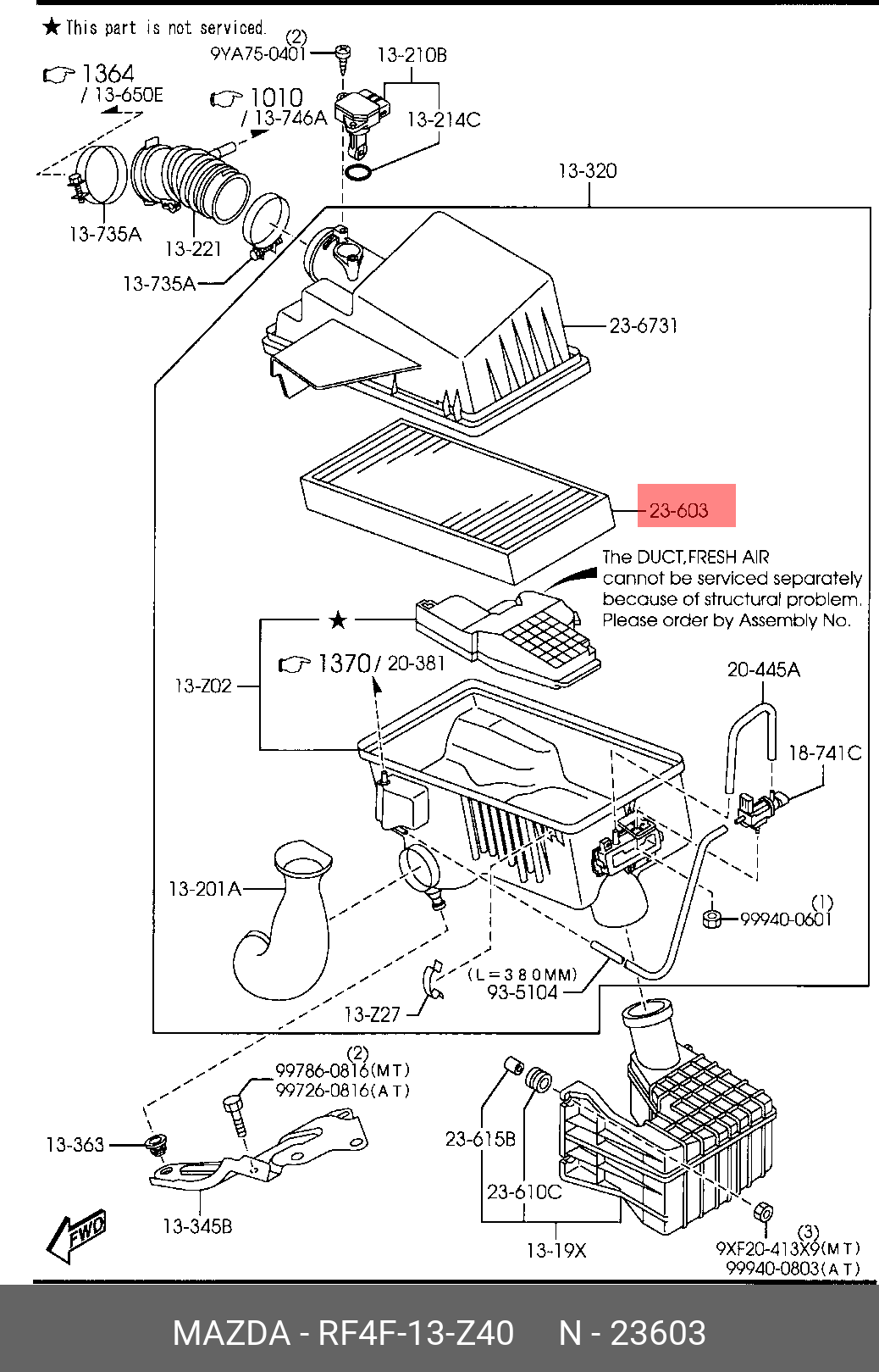 Фильтр Воздушный MAZDA арт RF4F13Z40 MAZDA RF4F13Z40