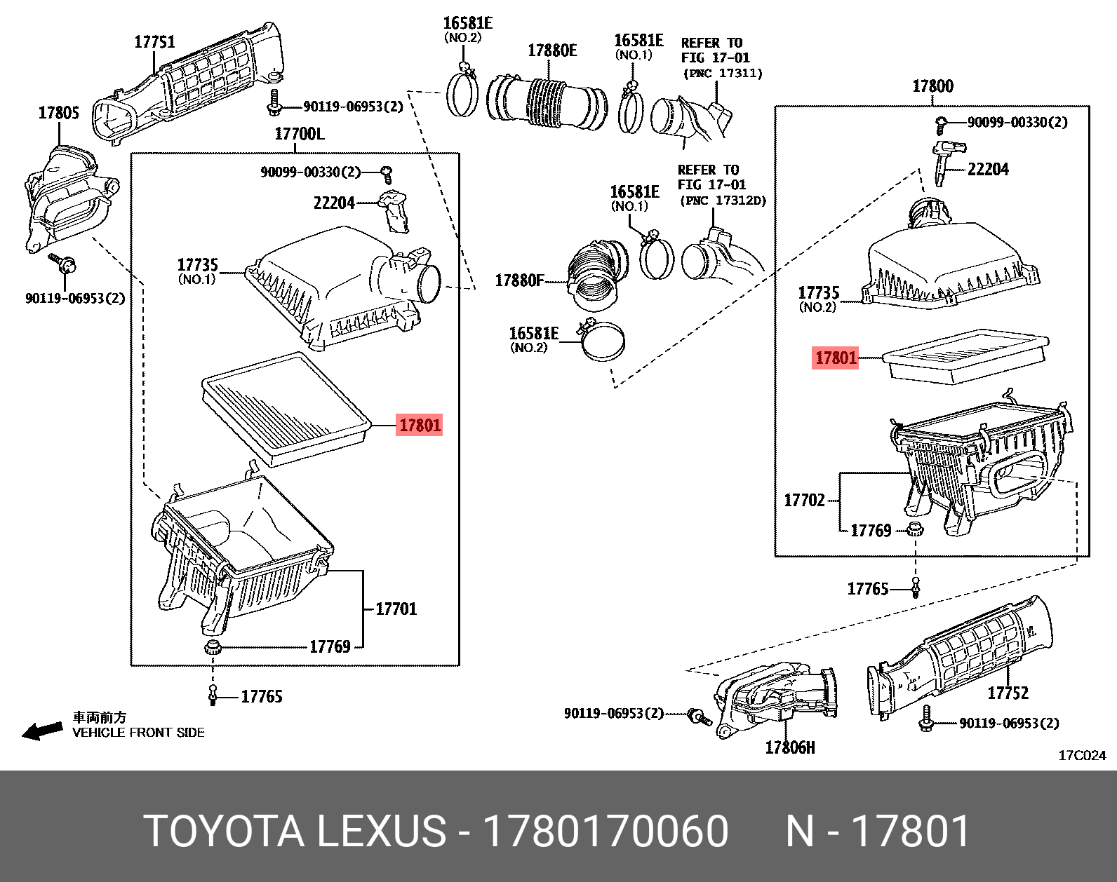 Фильтр воздушный TOYOTA 1780170060