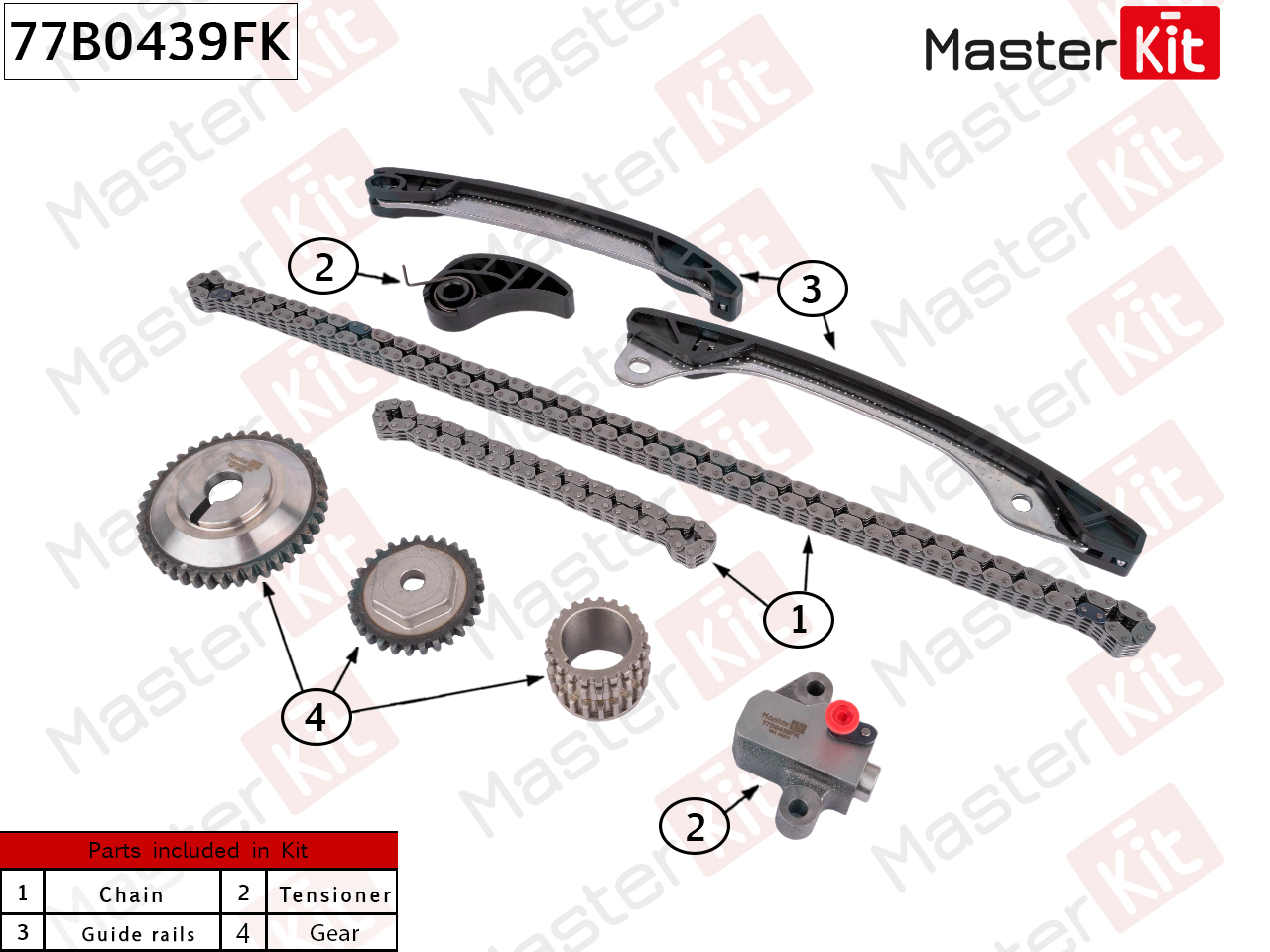 77B0439FK Комплект цепи ГРМ NISSAN mot HR12DE MASTER KIT 77B0439FK