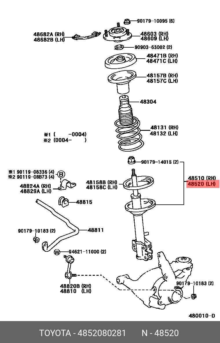 Амортизатор передний левый TOYOTA Camry VII
