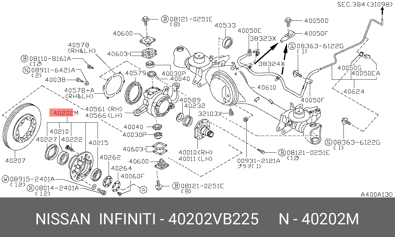 Ступица NISSAN 40202VB225