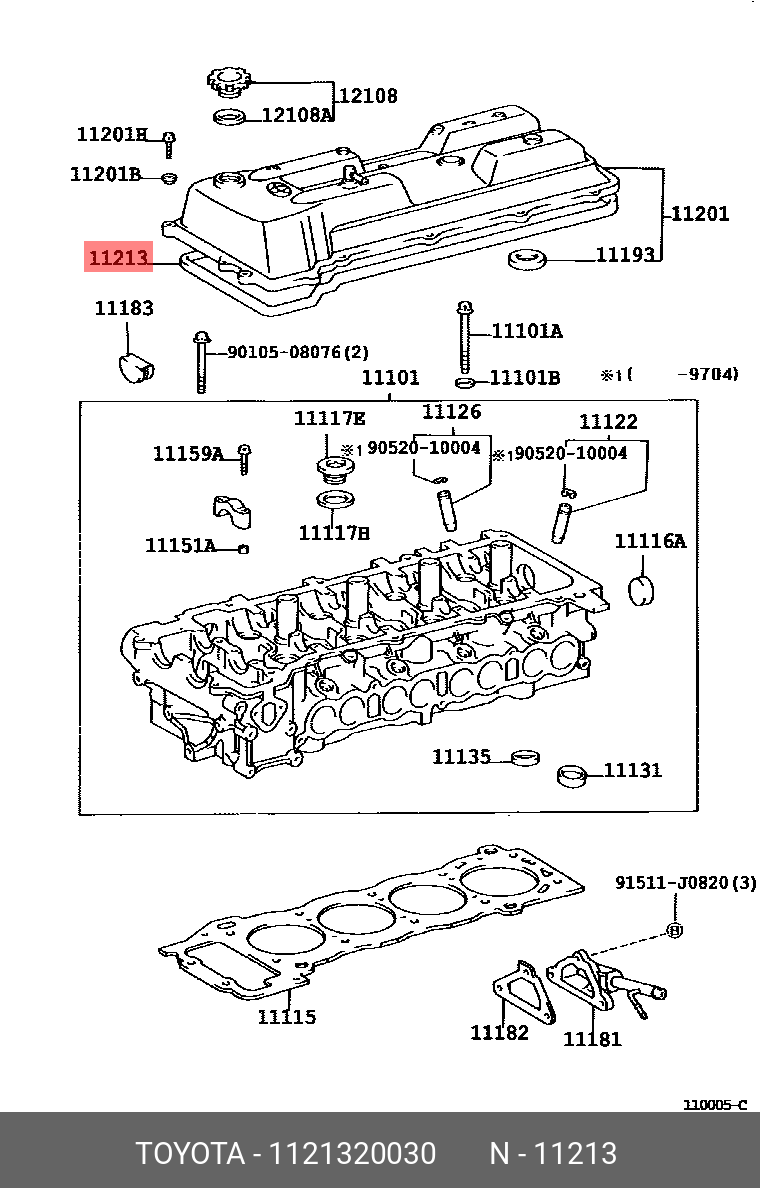 Прокладка TOYOTA 1121320030