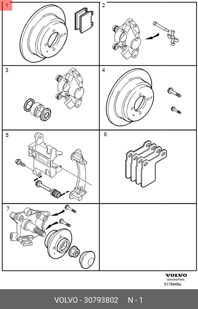 Колодки тормозные дисковые | перед | VOLVO 30793802