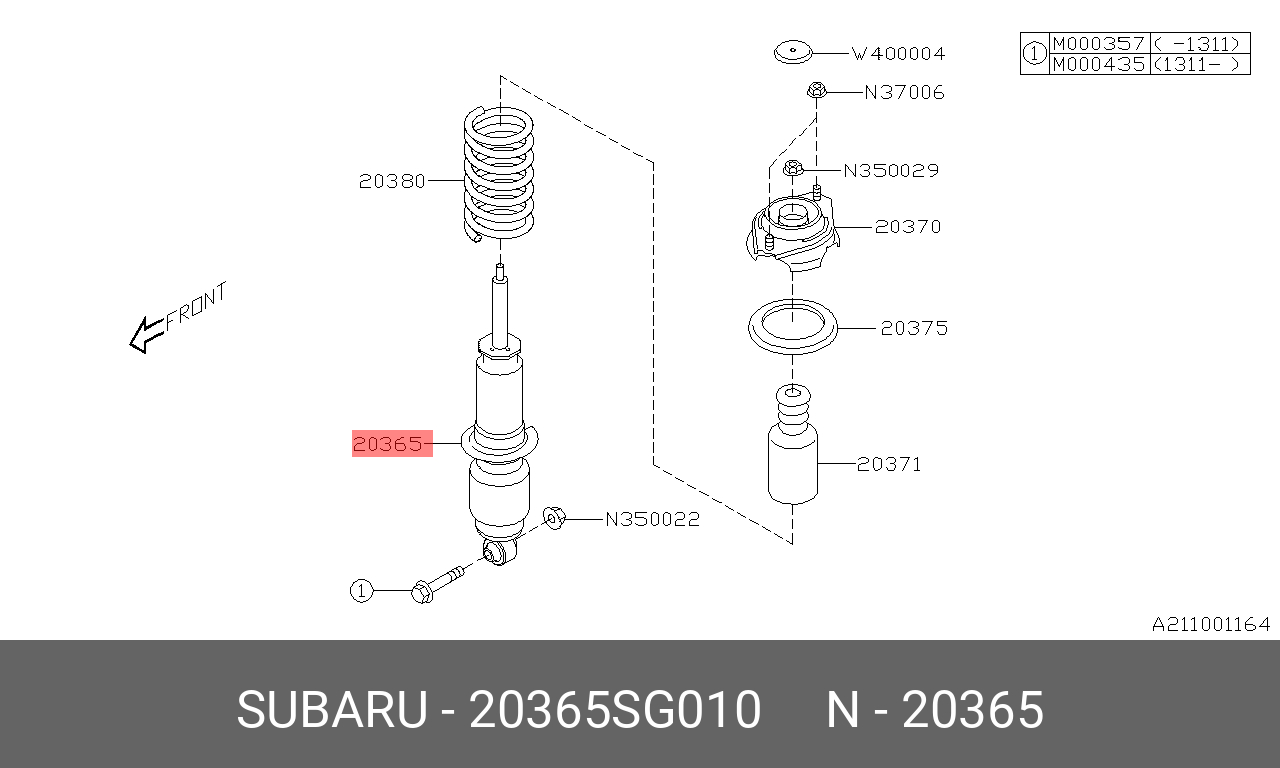 Амортизатор подвески задний SUBARU 20365SG010