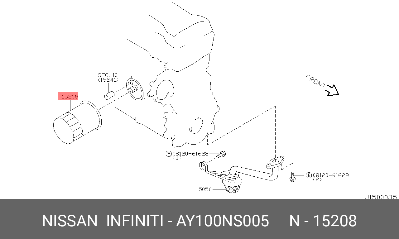 Фильтр масляный NISSAN AY100NS005