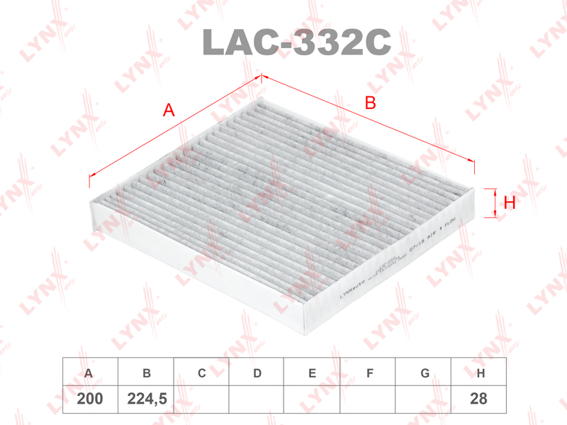 Фильтр салона угольный LYNXAUTO LAC332C