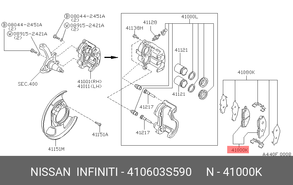 Колодки тормозные дисковые | перед | NISSAN 410603S590