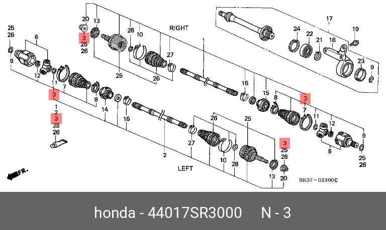 Пыльник ШРУСа внутр HONDA 44017SR3000