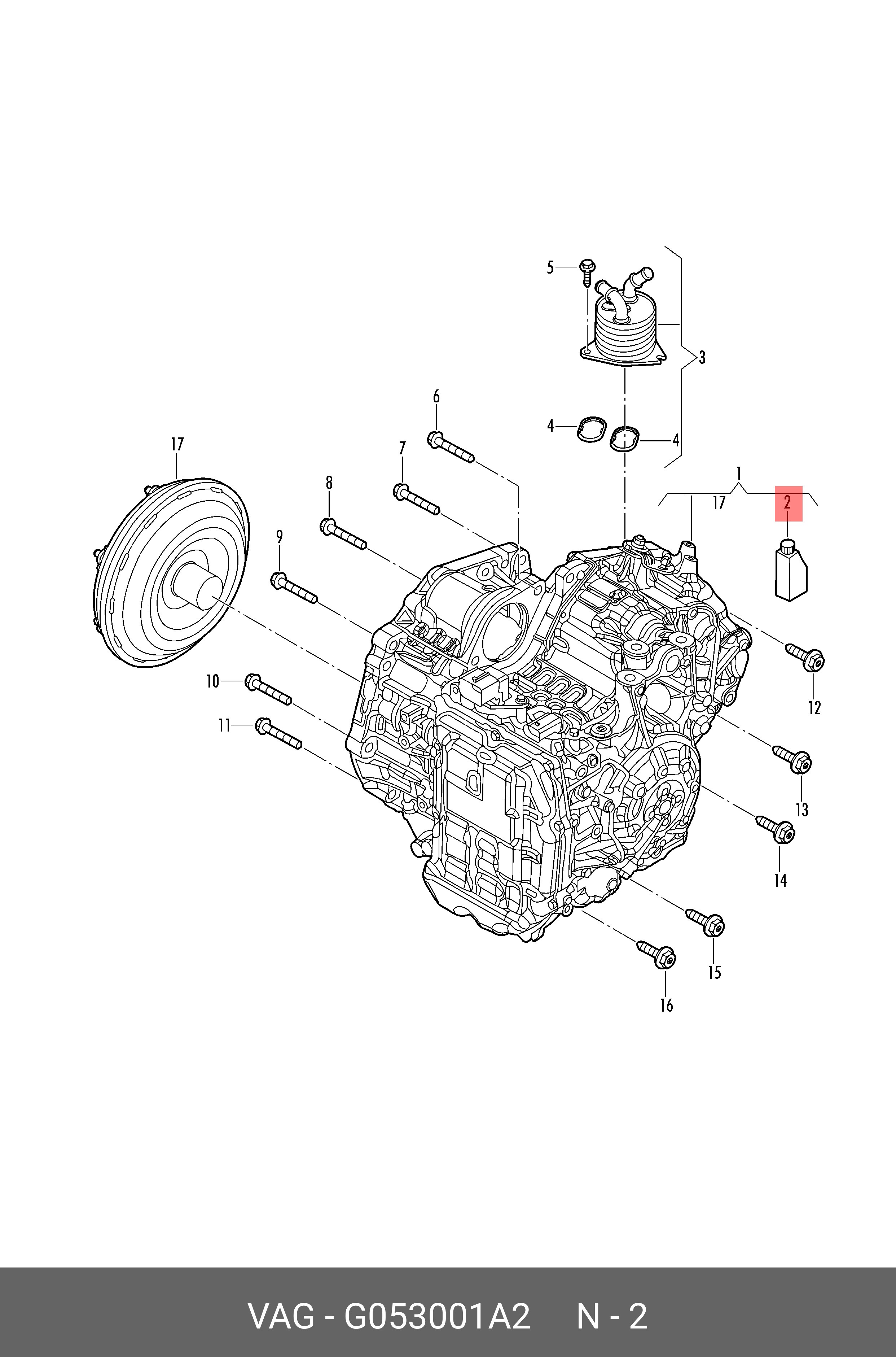 G053001A2 VAG Масло трансмиссионное синтетическое High Performance Oil, 1л  - купить, цены от 20966 руб., в интернет-магазине автозапчастей rossko.ru