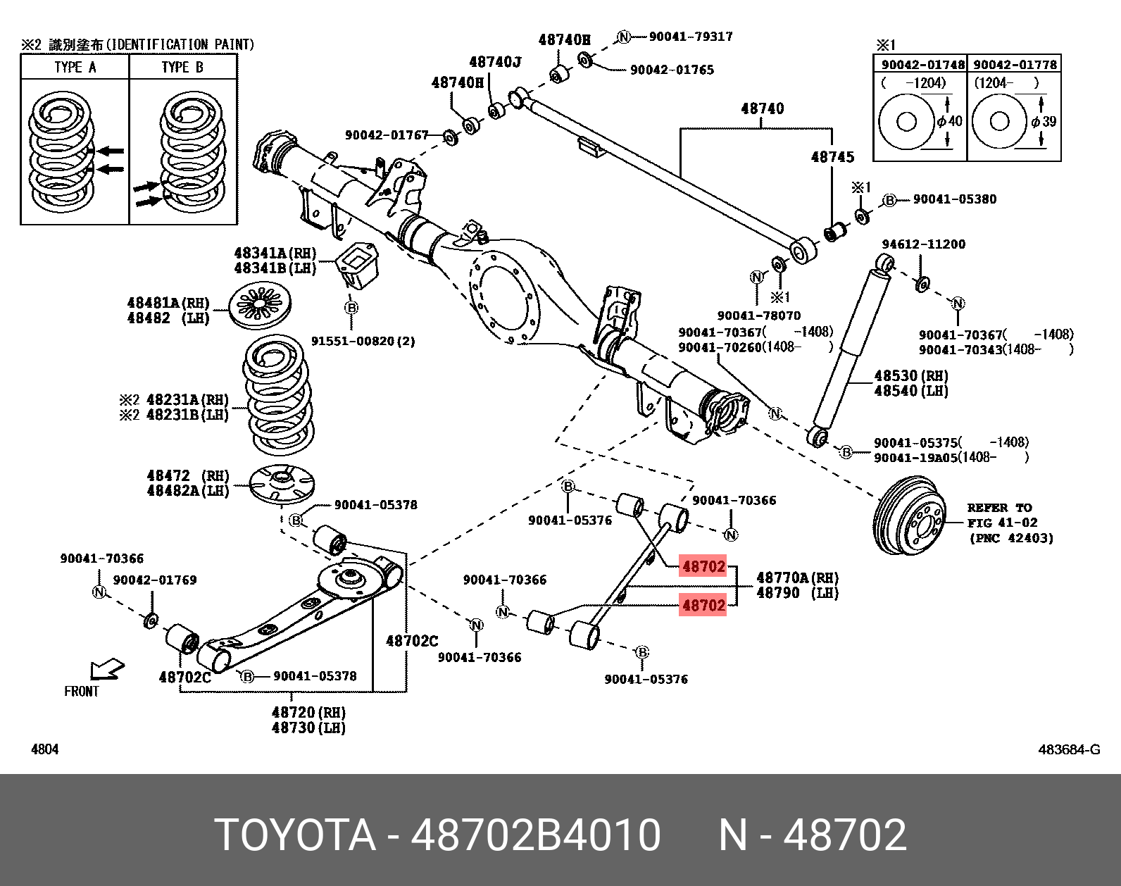 Сайлентблок заднего продольного рычага | зад | DAIHATSU 48702B4010