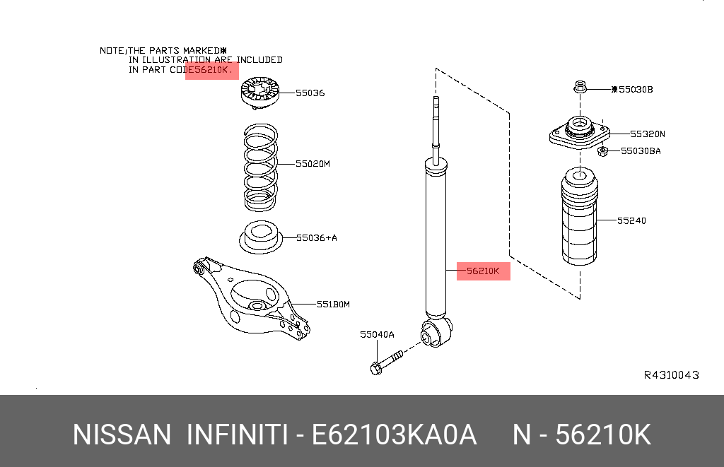 Амортизатор подвески задний | зад | NISSAN E62103KA0A