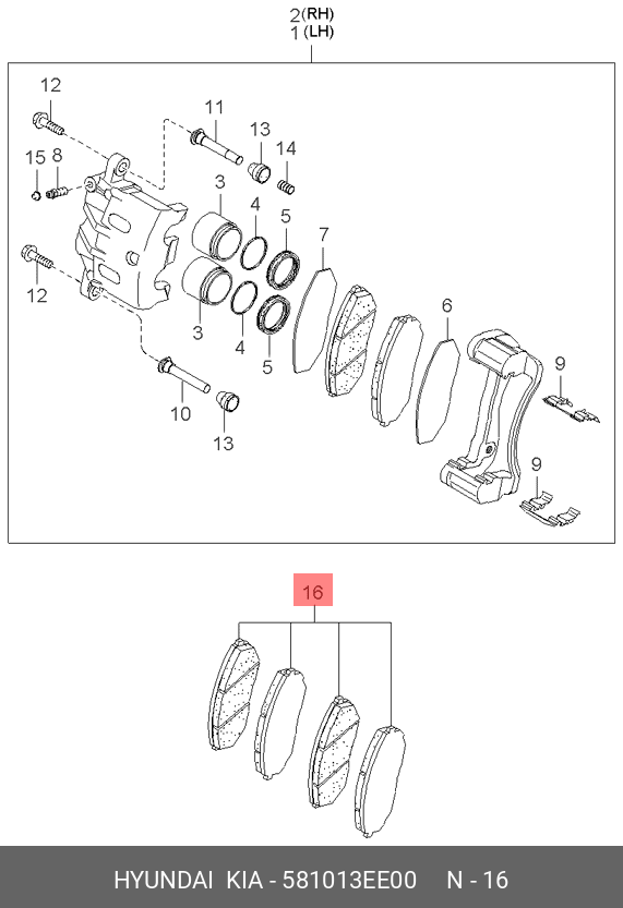 Комплект тормозных колодок дисковый тормоз HYUNDAI-KIA 581013EE00