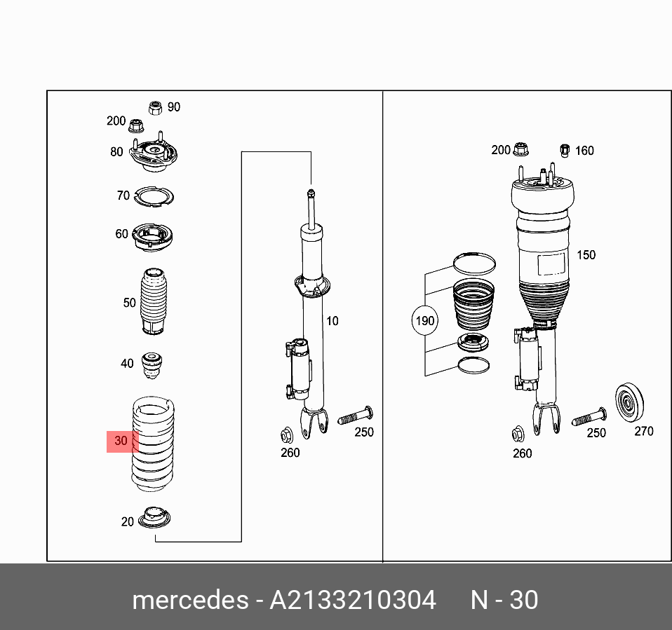 Витая пружина цветовая маркировка: 4 x белый / 1 x синий MERCEDES A2133210304