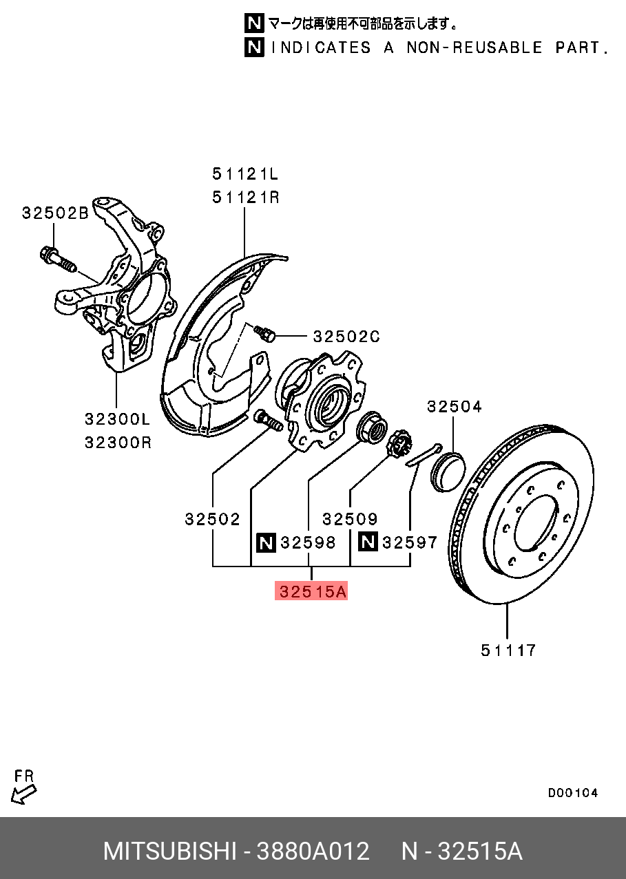 Ступица колеса передняя 30 6G72 V93W MITSUBISHI 3880A012