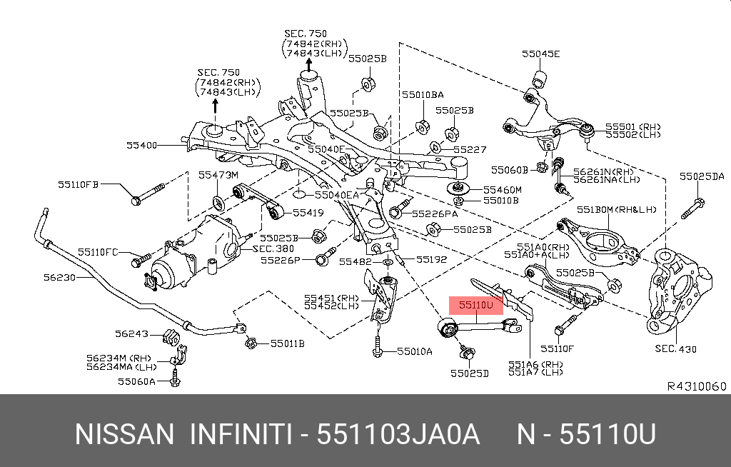 Рычаг подвески | зад | NISSAN 551103JA0A