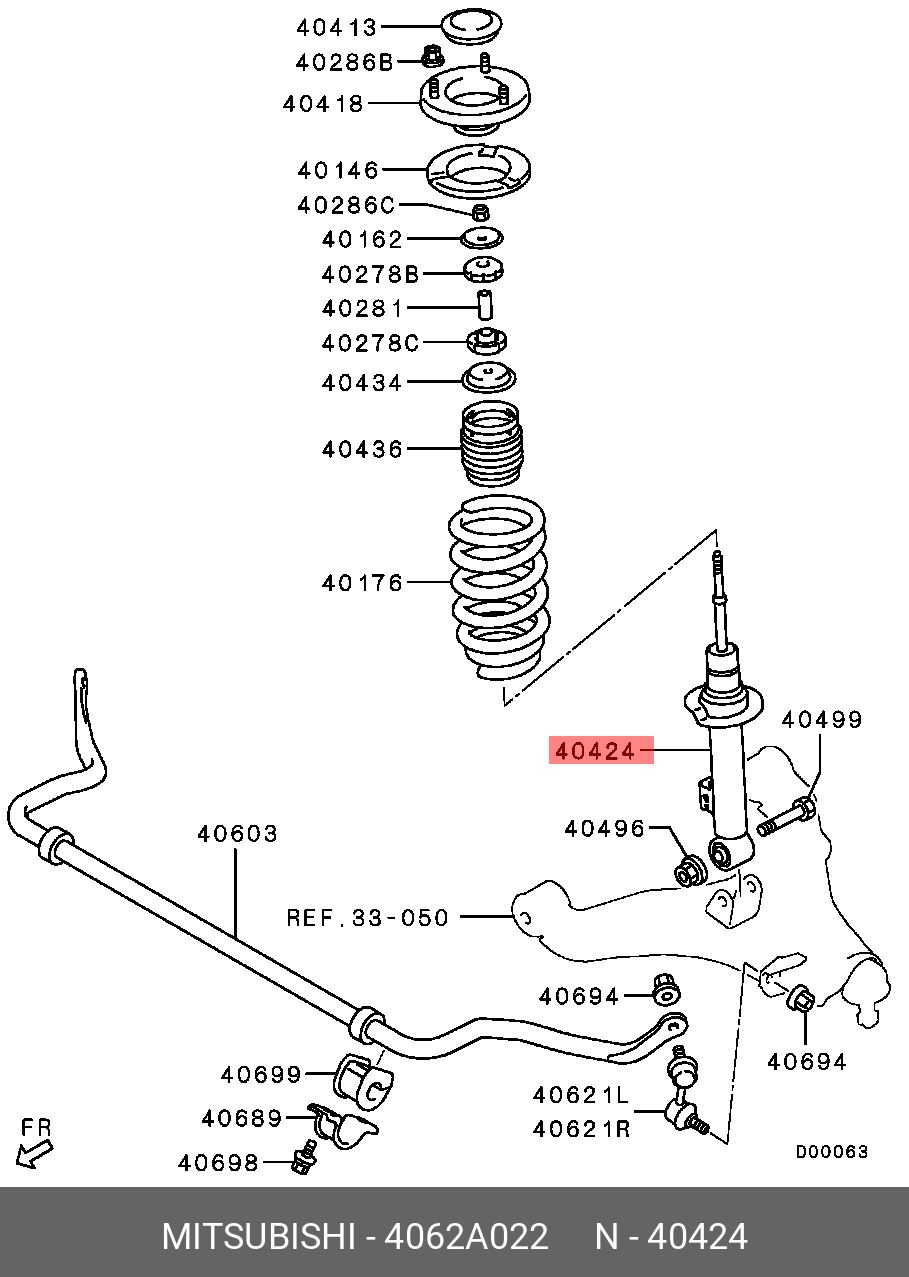 АМОРТИЗАТОР ПЕРЕДН ПОДВЕСКИ MITSUBISHI 4062A022