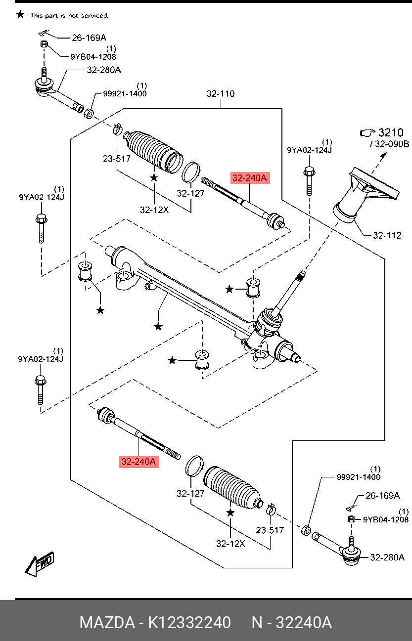 Тяга рулевая MAZDA K12332240