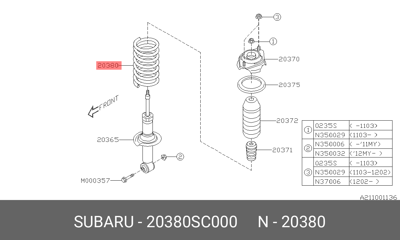 ПРУЖИНА АМОРТИЗАТОРА SUBARU 20380SC000