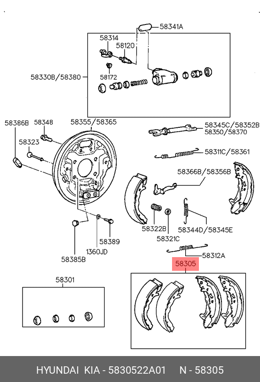 Колодки тормозные барабанные | зад | HYUNDAI-KIA 5830522A01