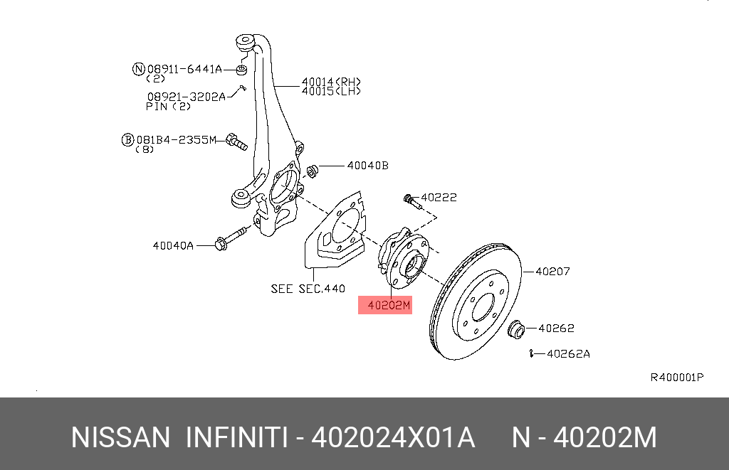 СТУПИЦА ПЕРЕДНЯЯ С ДАТЧИКОМ АБС / HUB A NISSAN 402024X01A