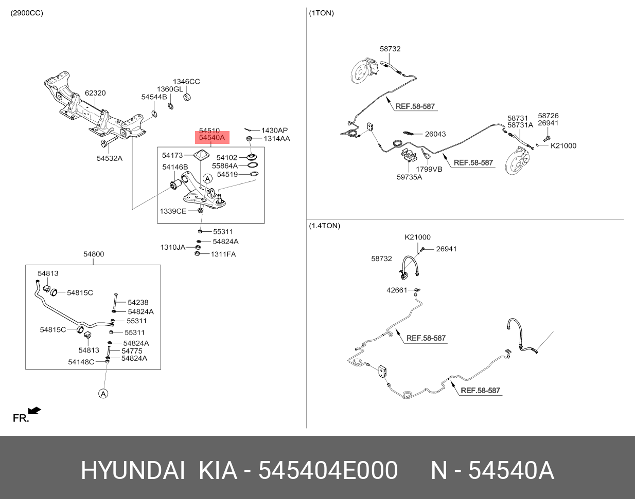 Рычаг подвески | перед прав | HYUNDAI-KIA 545404E000