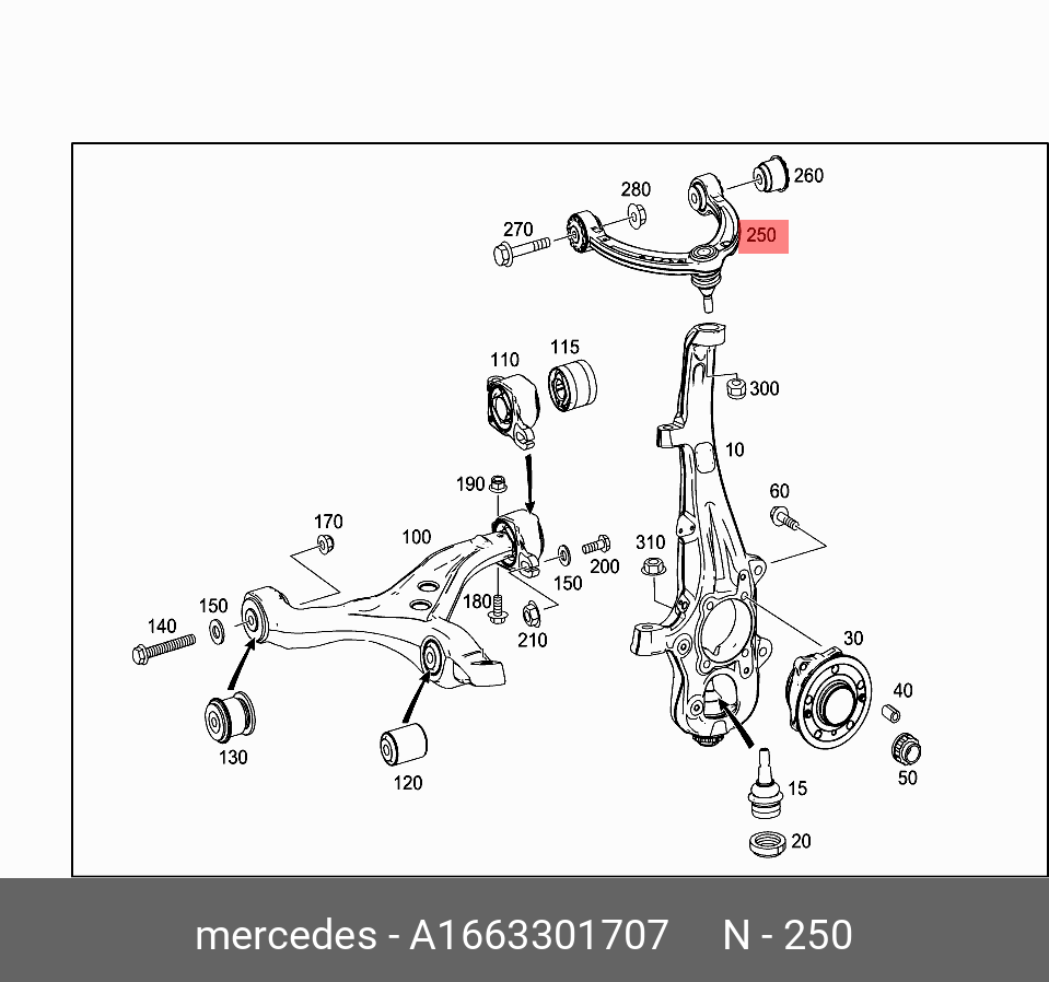 Рычаг подвески | перед лев | MERCEDES A1663301707