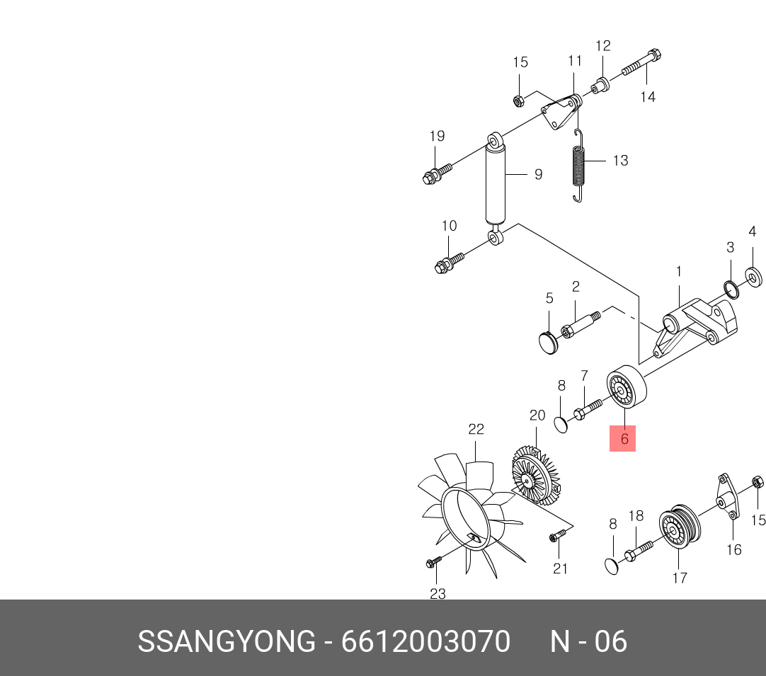 Ролик натяжной приводного ремня SSANGYONG 6612003070