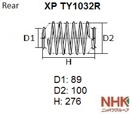 Пружина подвески NHK NHK XPTY1032R