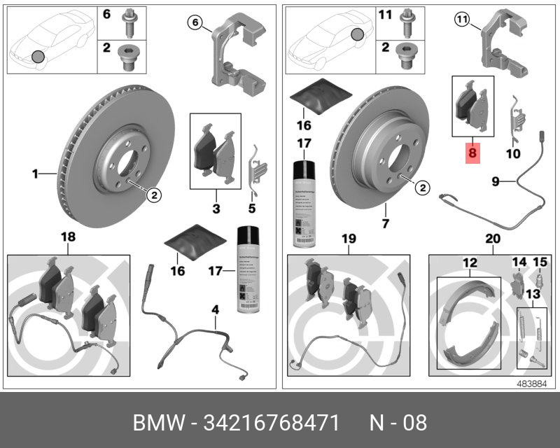 Ремк-т тормнакладок безасбестовых BMW 34216768471