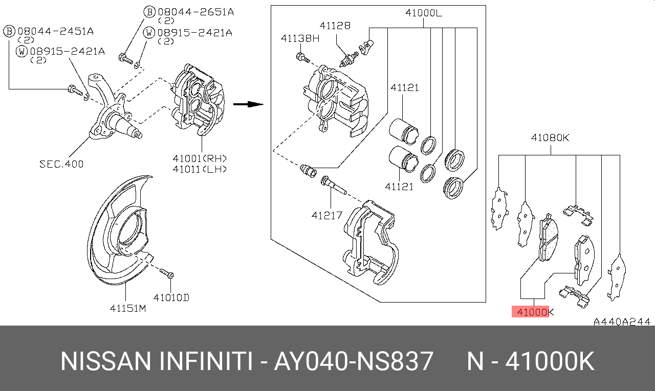 Колодки тормозные дисковые | перед | NISSAN AY040NS837