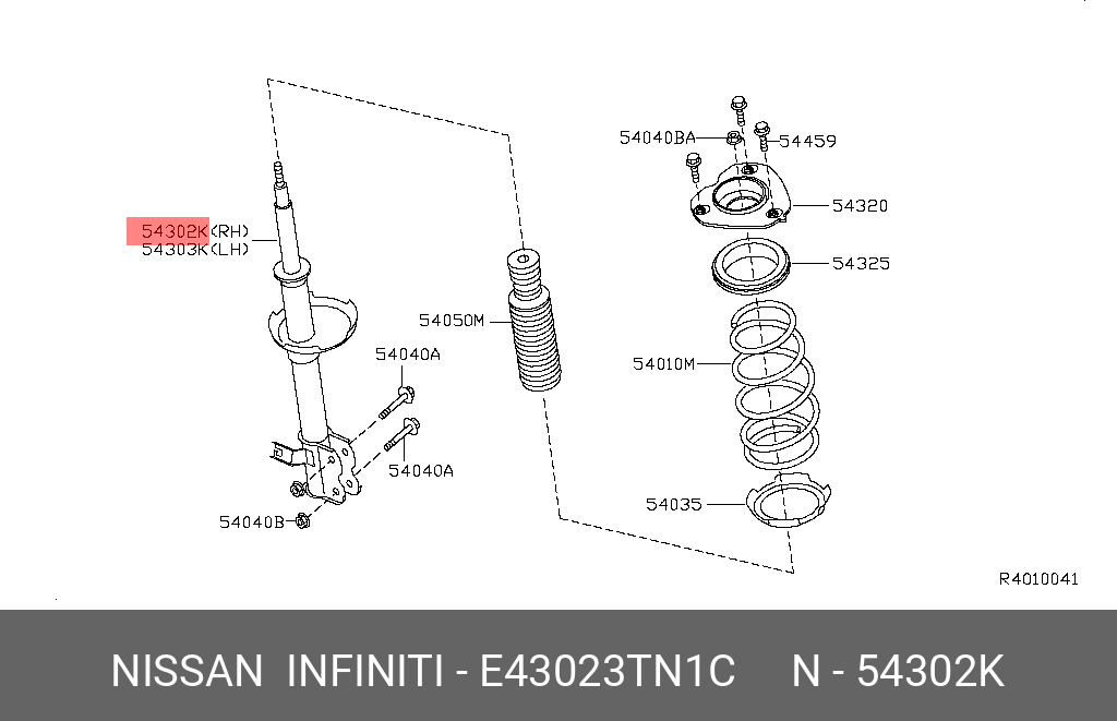 Стойка передней подвески правая (комплект) NISSAN E43023TN1C