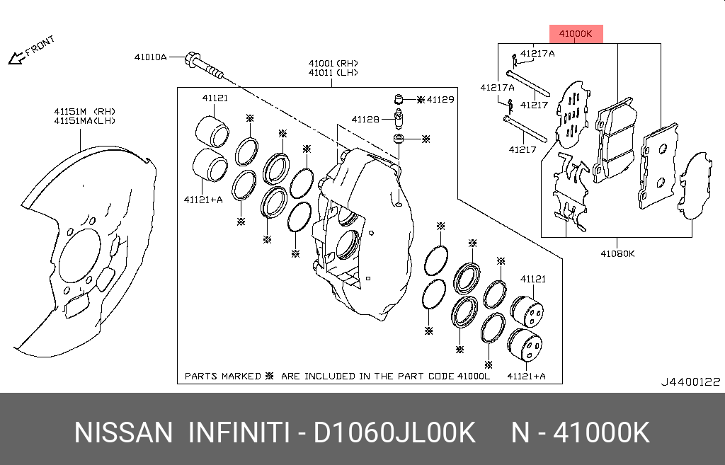 Колодки дисковые NISSAN D1060JL00K