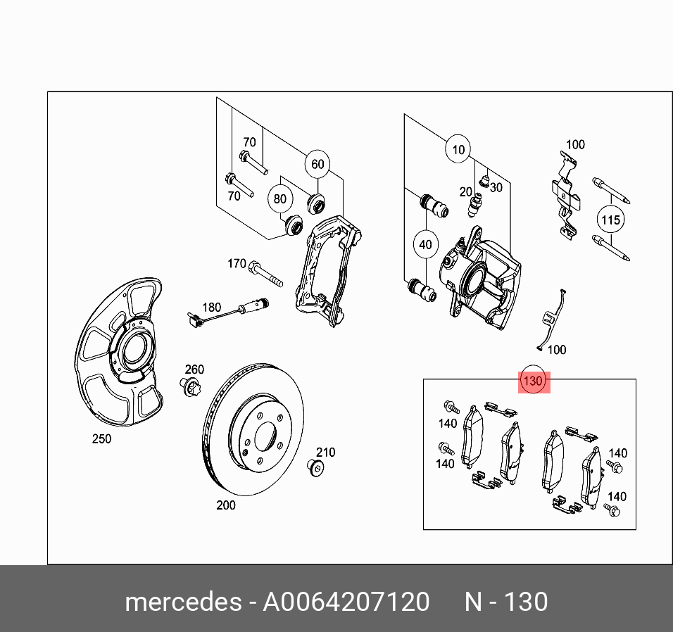 Колодки тормозные дисковые | перед | MERCEDES A0064207120