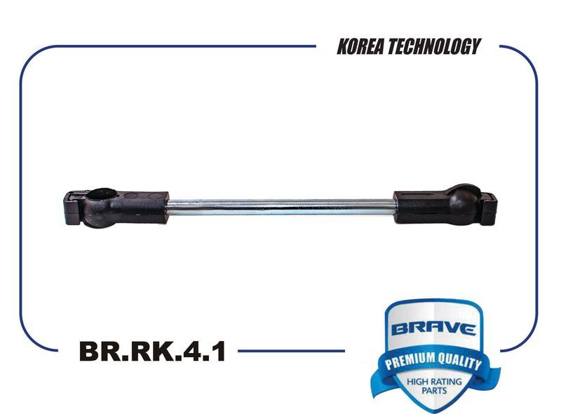 Тяга кулисы КПП 94580711 BRRK41 Nexia Lanos Lacetti BRAVE BRRK41