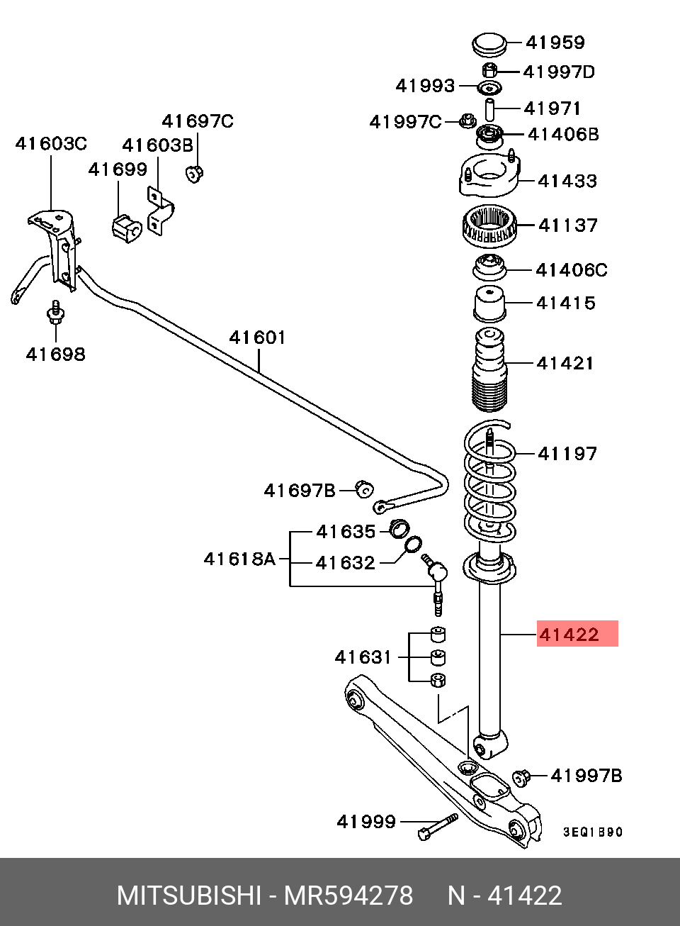 SHOCK ABSORBERRR SU MITSUBISHI MR594278