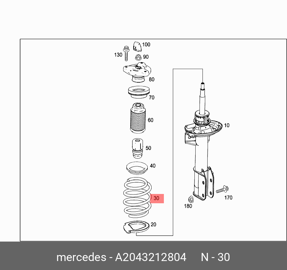 Пружина ходовой части MERCEDES A2043212804