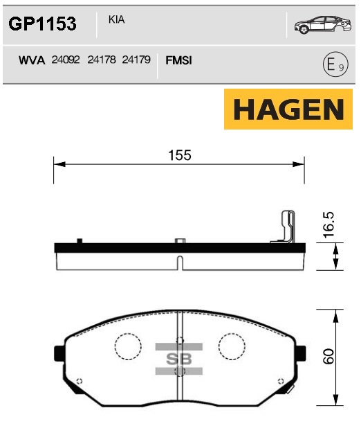 Колодки тормпер HAGEN SANGSIN GP1153