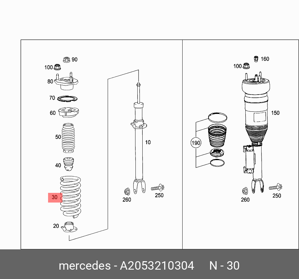 Пружина ходовой части | перед | MERCEDES A2053210304