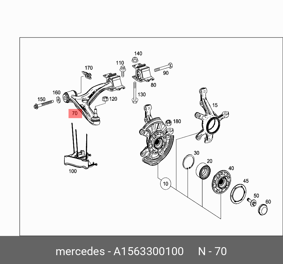 РЫЧАГ ПОДВЕСКИ MERCEDES A1563300100