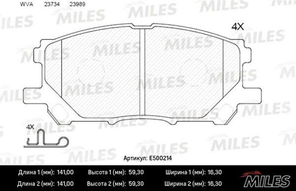 Колодки тормозные MILES E500214