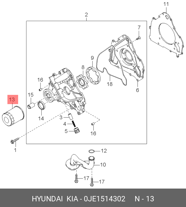 МАСЛЯНЫЙ ФИЛЬТР/FILTER ASSY-ENGINE OIL HYUNDAI-KIA 0JE1514302