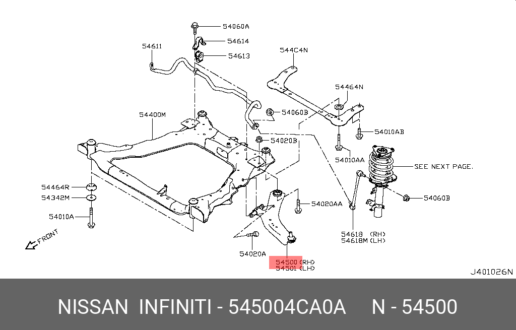 РЫЧАГ ПОДВЕСКИ NISSAN 545004CA0A