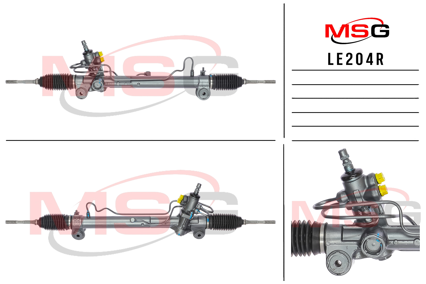 Р Р Р№Р Р С Р Р Р Р С С С Р Р Р Р Р Р Р Р Р С LEX MSG LE204R